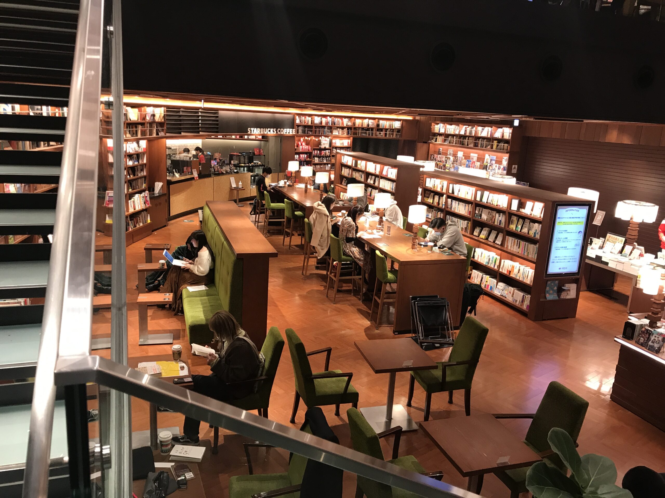 関西の学生必見 Jr大阪駅 梅田周辺で勉強できるスタバランキング5選 Pimenta Garage